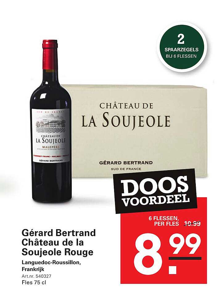 Gérard Bertrand Château de la Soujeole Rouge
