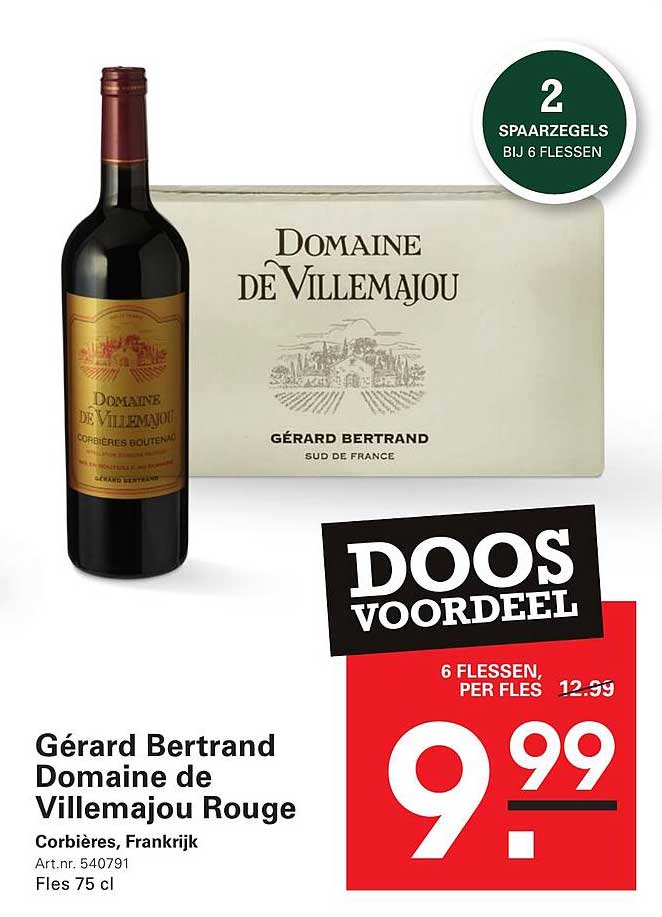 Gérard Bertrand Domaine de Villemajou Rouge