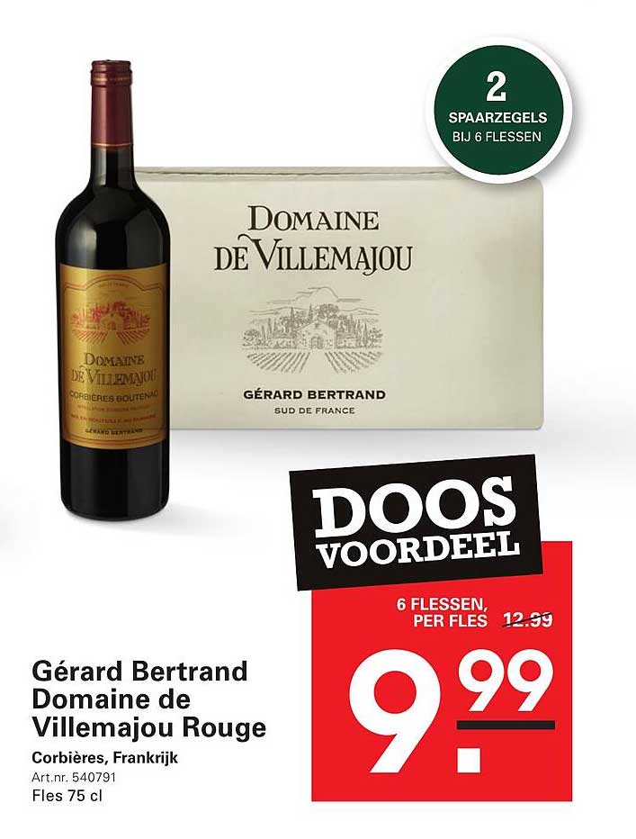 Gérard Bertrand Domaine de Villemajou Rouge