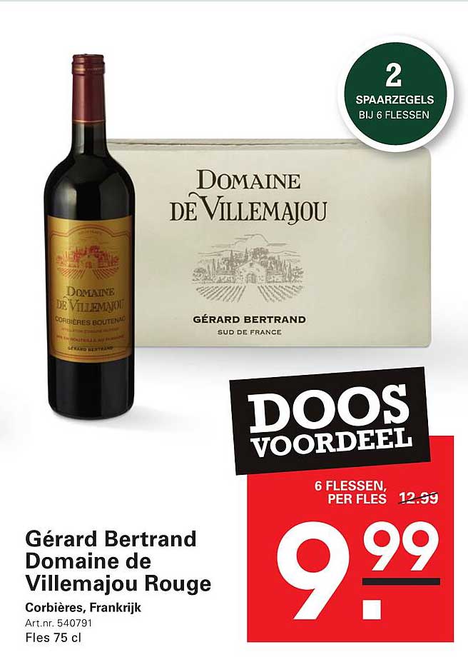 Gérard Bertrand Domaine de Villemajou Rouge