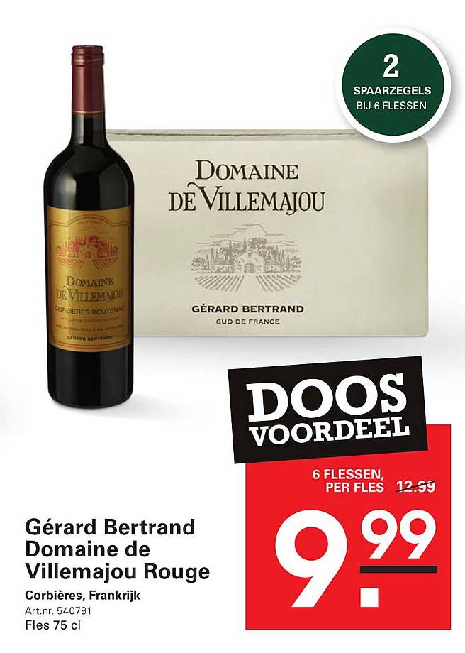 Gérard Bertrand Domaine de Villemajou Rouge