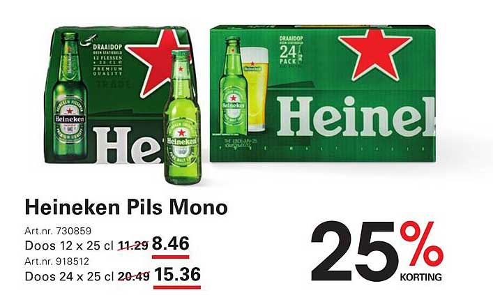 Heineken Pils Mono