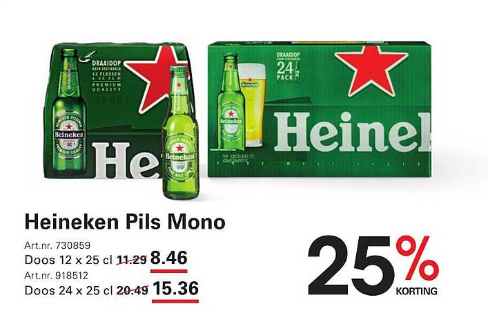 Heineken Pils Mono