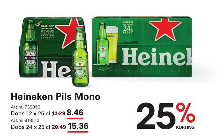 Heineken Pils Mono