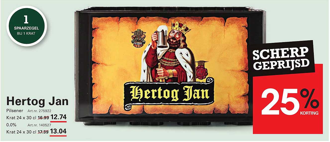 Hertog Jan Pilsener