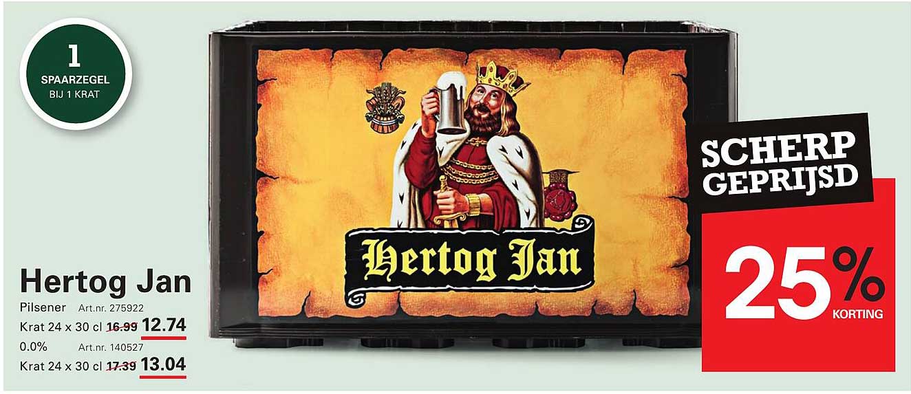 Hertog Jan Pilsener Krat 24 x 30 cl