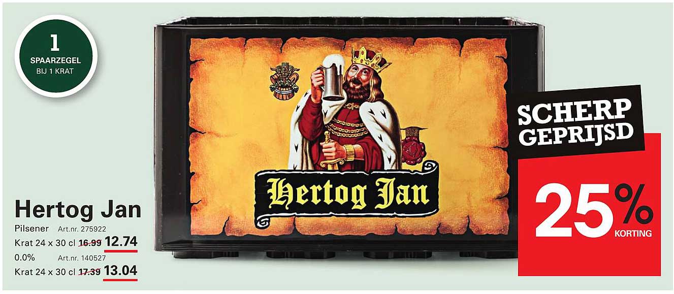 Hertog Jan Pilsener Krat 24 x 30 cl