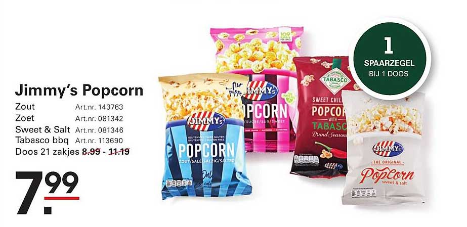 Jimmy's Popcorn