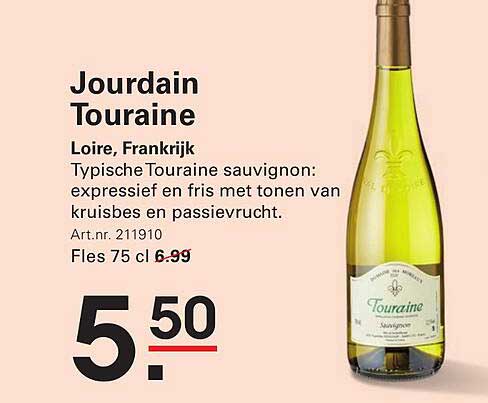Jourdain Touraine
