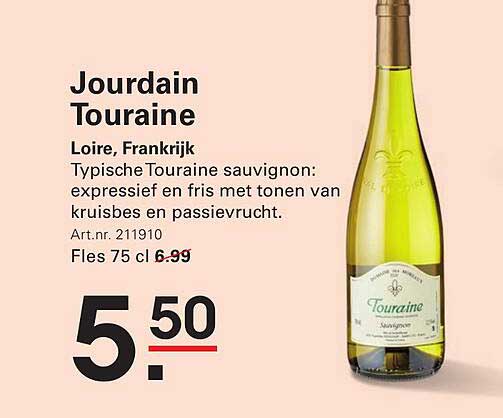 Jourdain Touraine