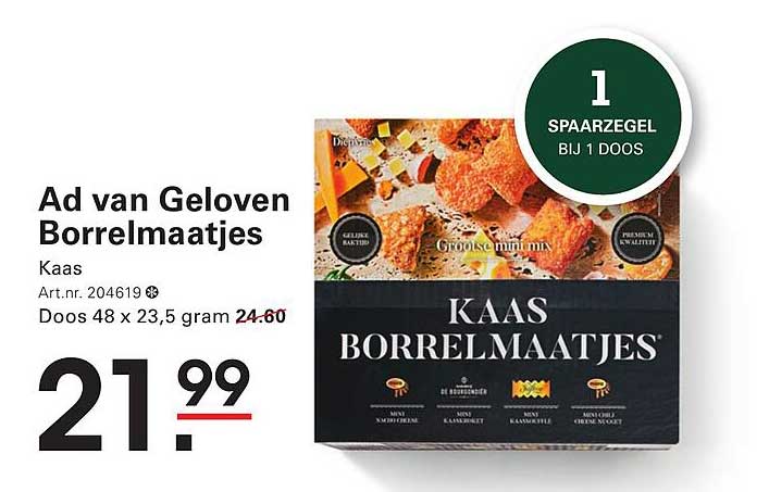 Kaas Borrelmaatjes