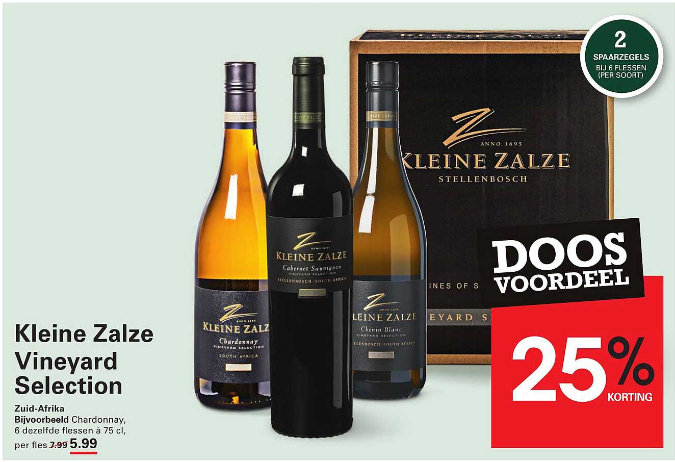 Kleine Zalze Vineyard Selection