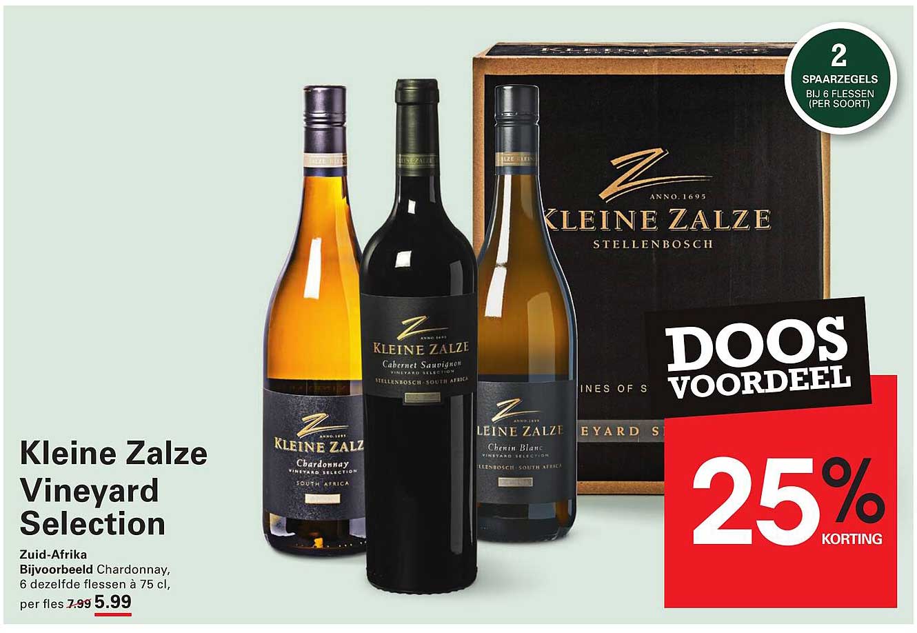 Kleine Zalze Vineyard Selection