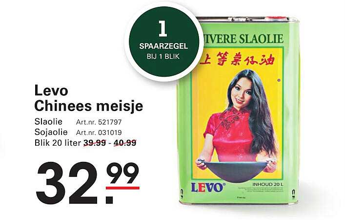 Levo Chinees meisje