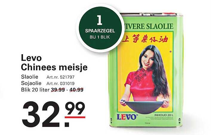 Levo Chinees meisje Slaolie 20 liter