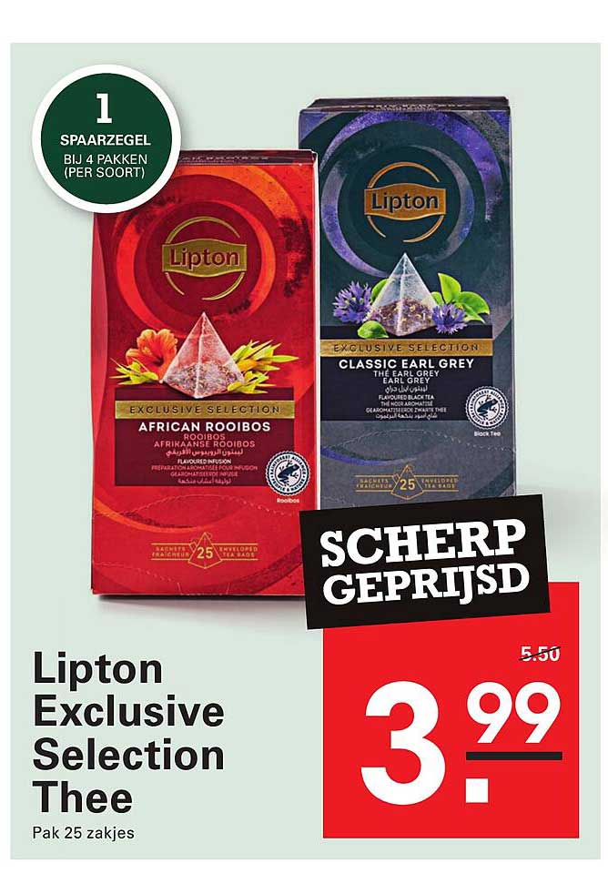 Lipton Exclusive Selection Thee