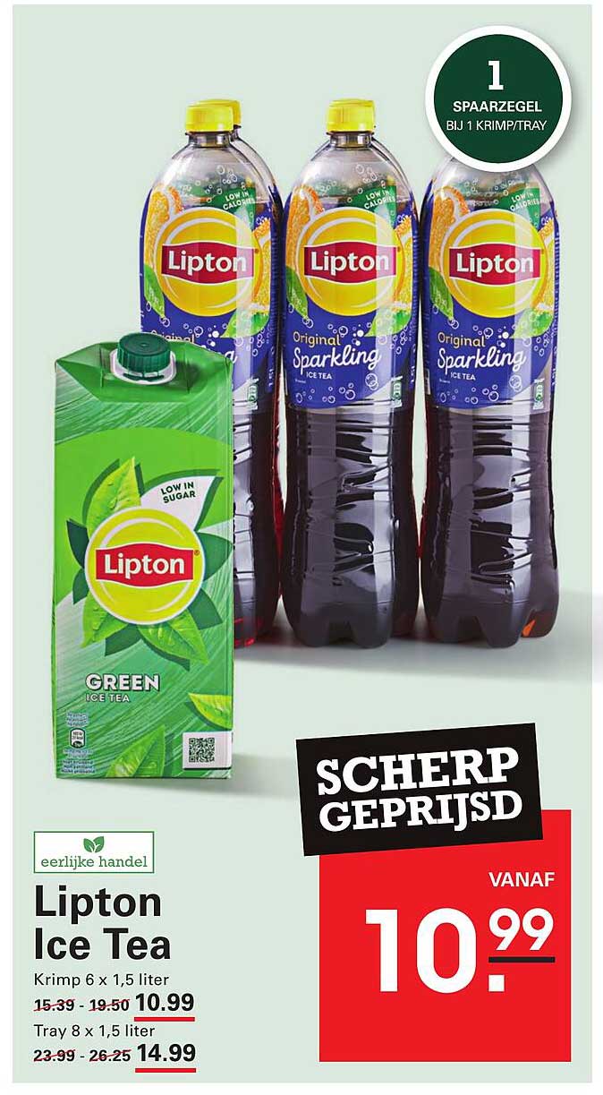Lipton Ice Tea