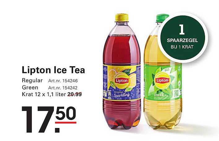 Lipton Ice Tea