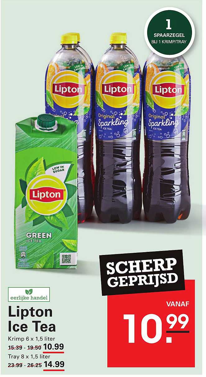 Lipton Ice Tea