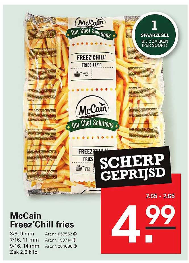 McCain Freez' Chill fries