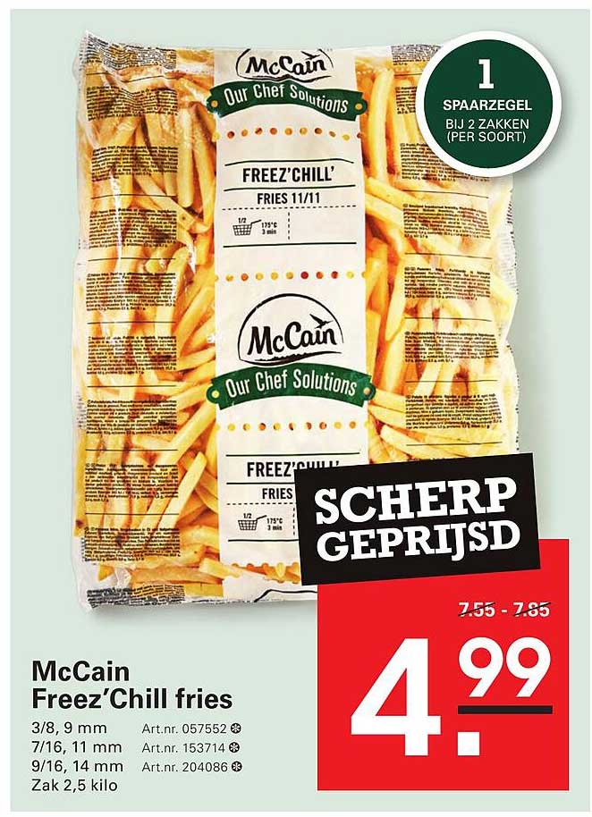 McCain Freez'Chill fries