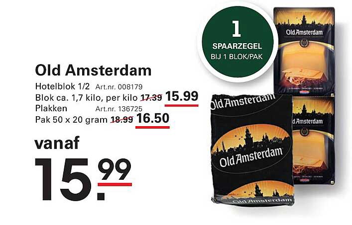 Old Amsterdam