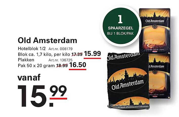 Old Amsterdam