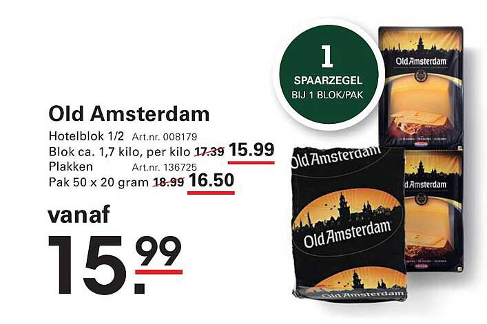 Old Amsterdam