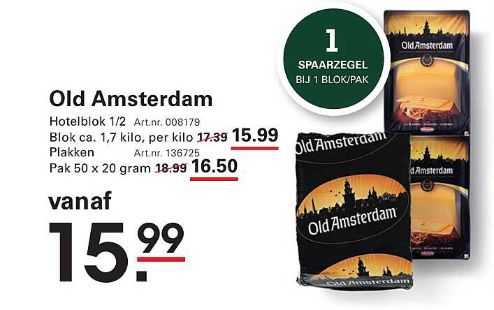 Old Amsterdam