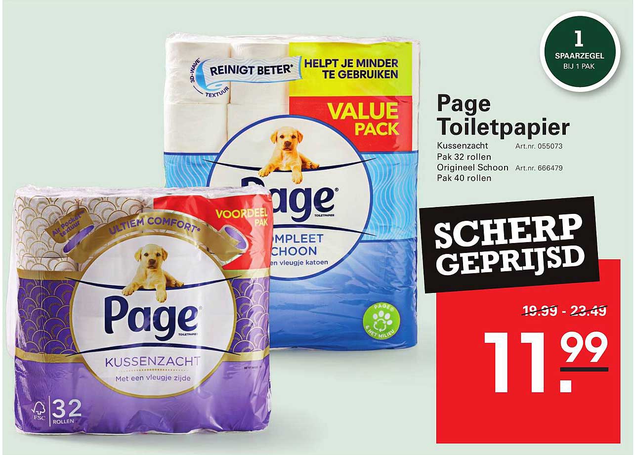 Page Toiletpapier
