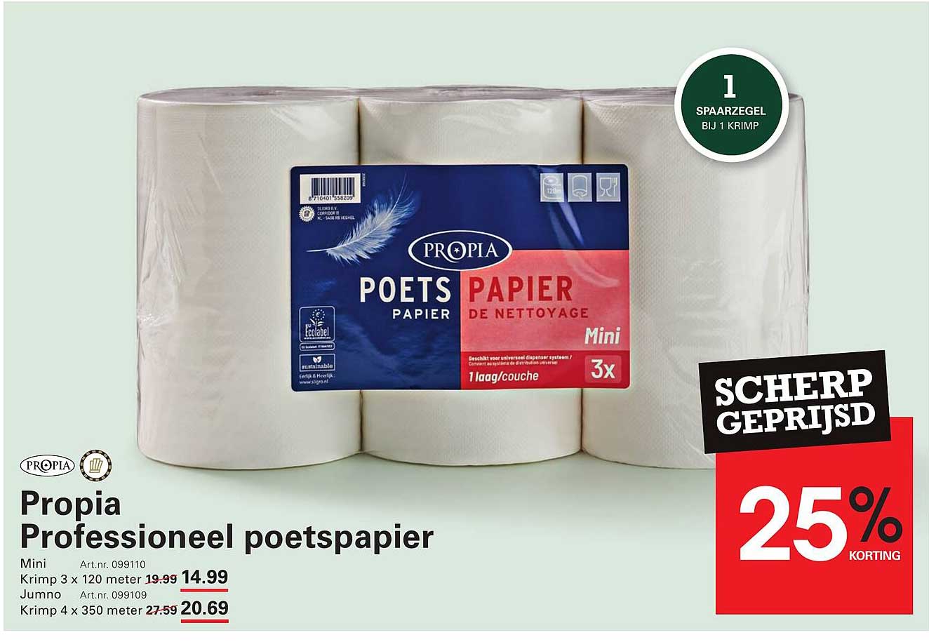 Propia Professioneel poetspapier