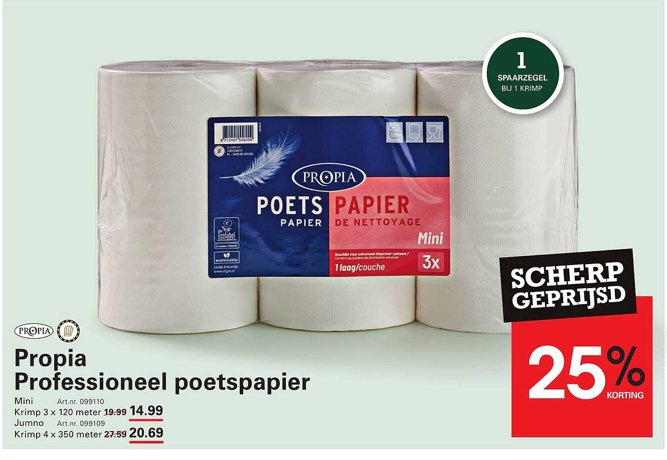 Propia Professioneel poetspapier Mini 3 x 120 meter