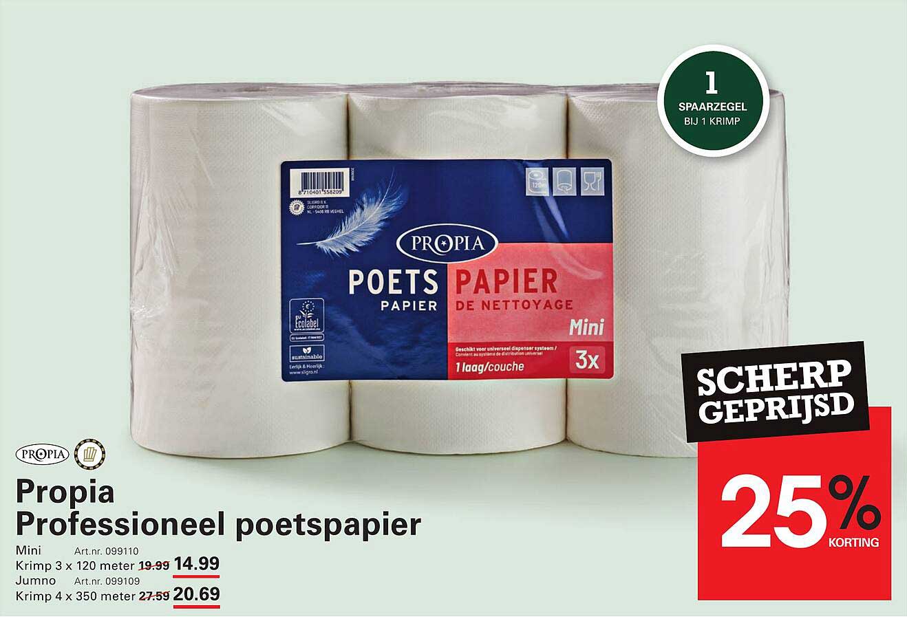 Propia Professioneel poetspapier