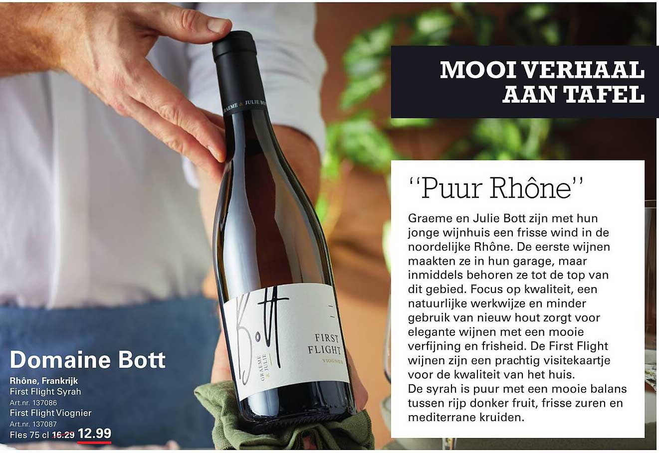 Puur Rhône