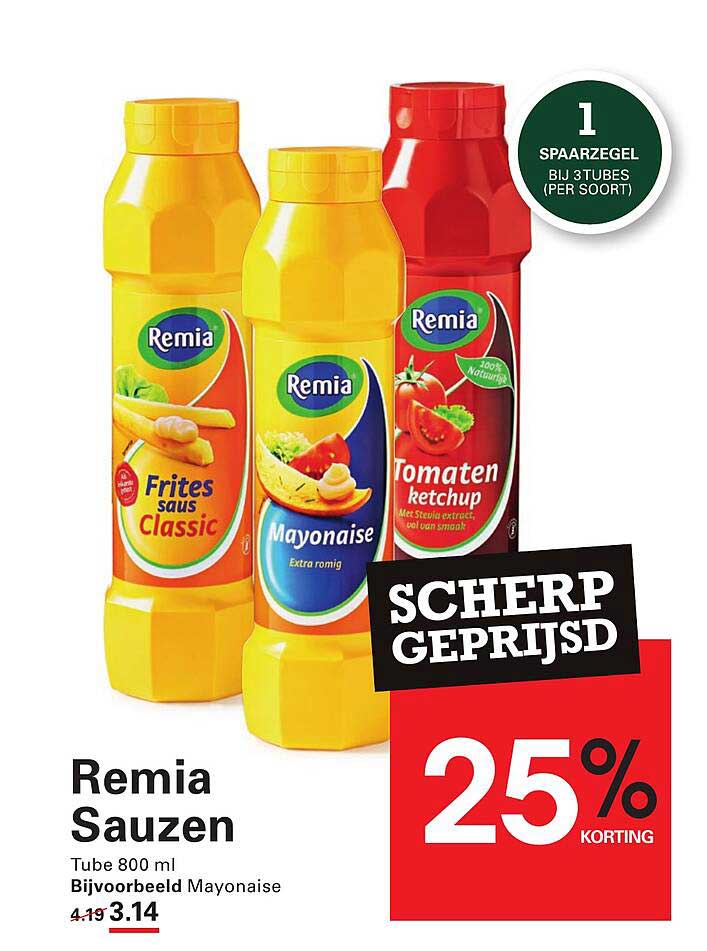 Remia Sauzen
