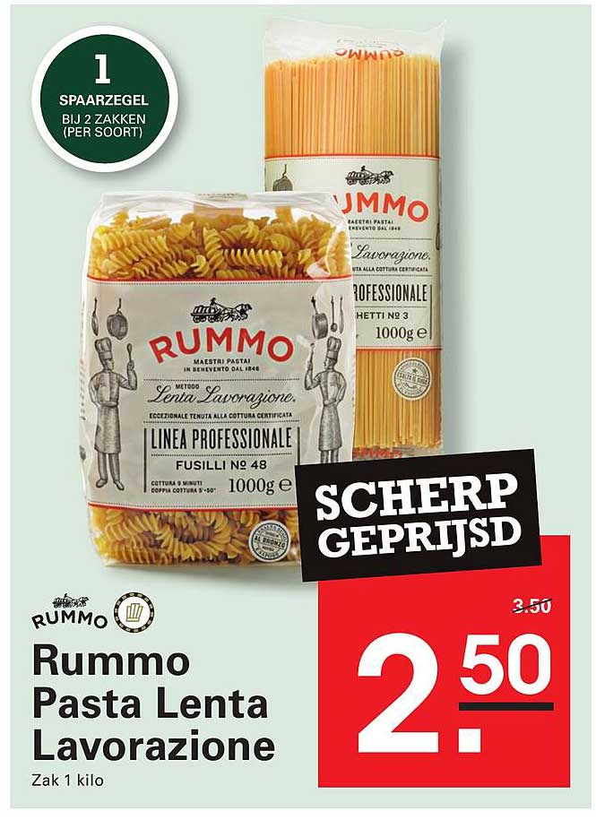 Rummo Pasta Lenta Lavorazione