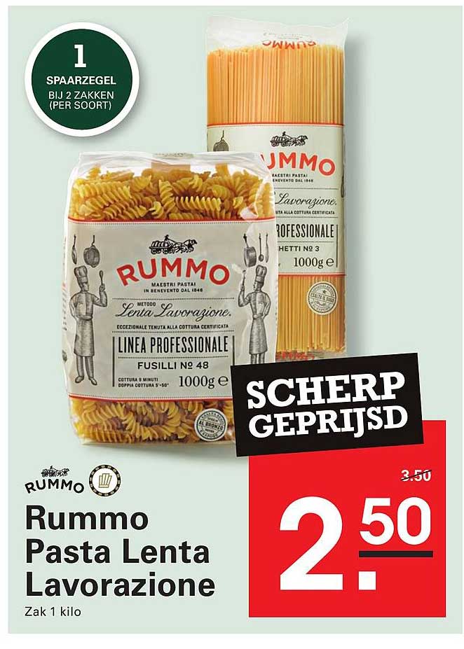 Rummo Pasta Lenta Lavorazione