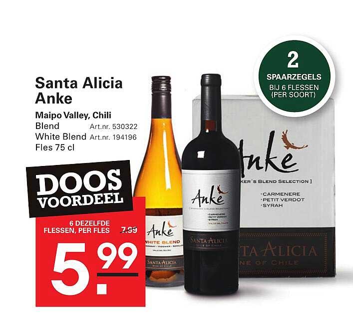 Santa Alicia Anke