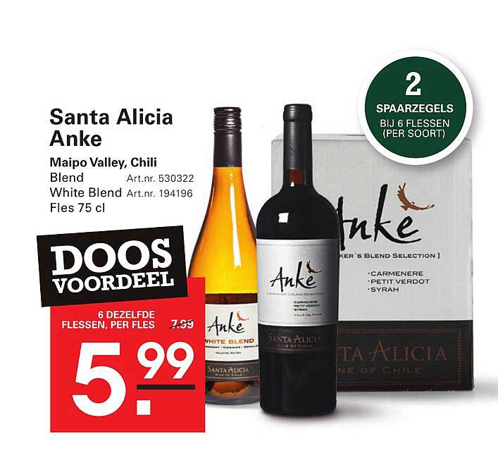 Santa Alicia Anke