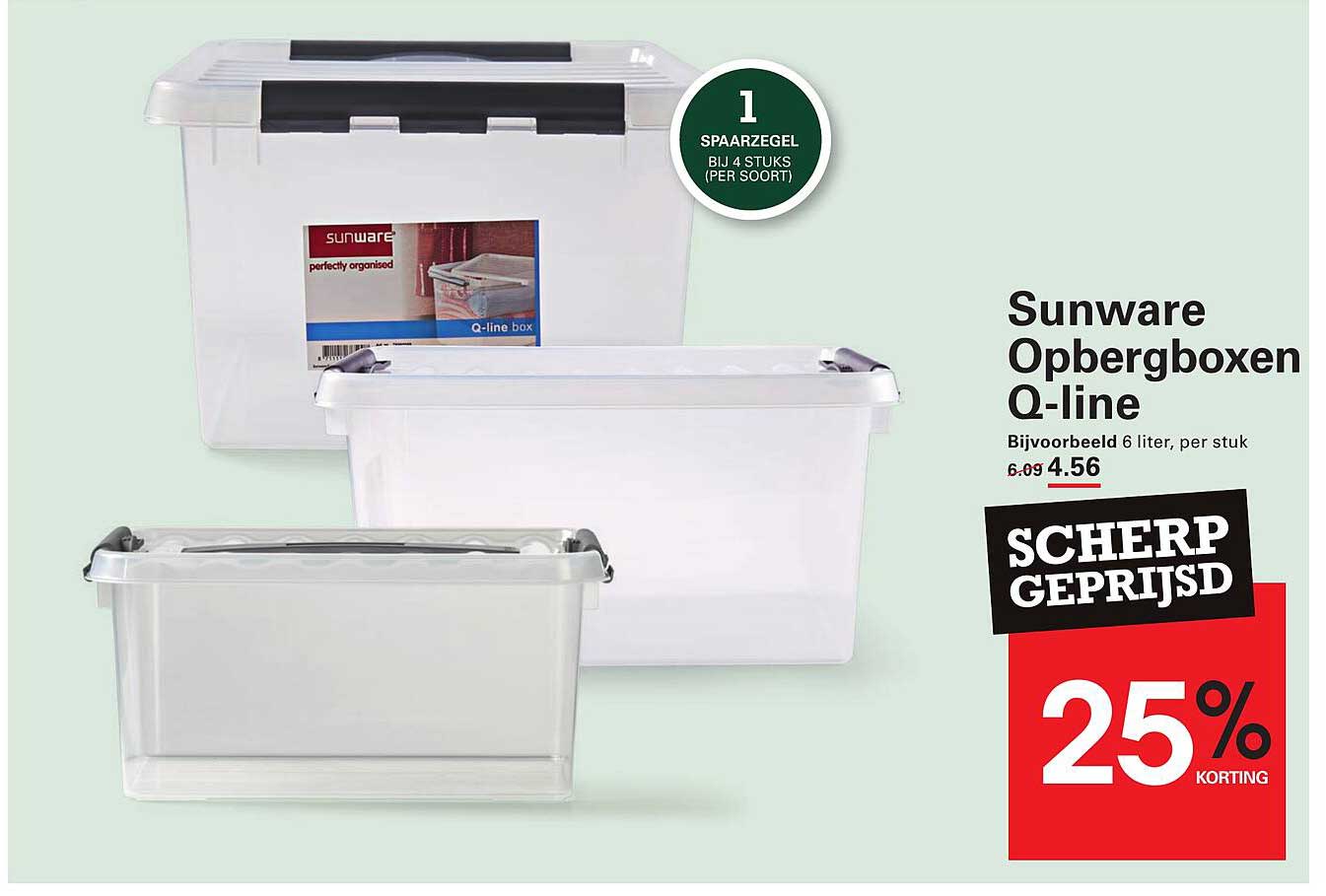 Sunware Opbergboxen Q-line
