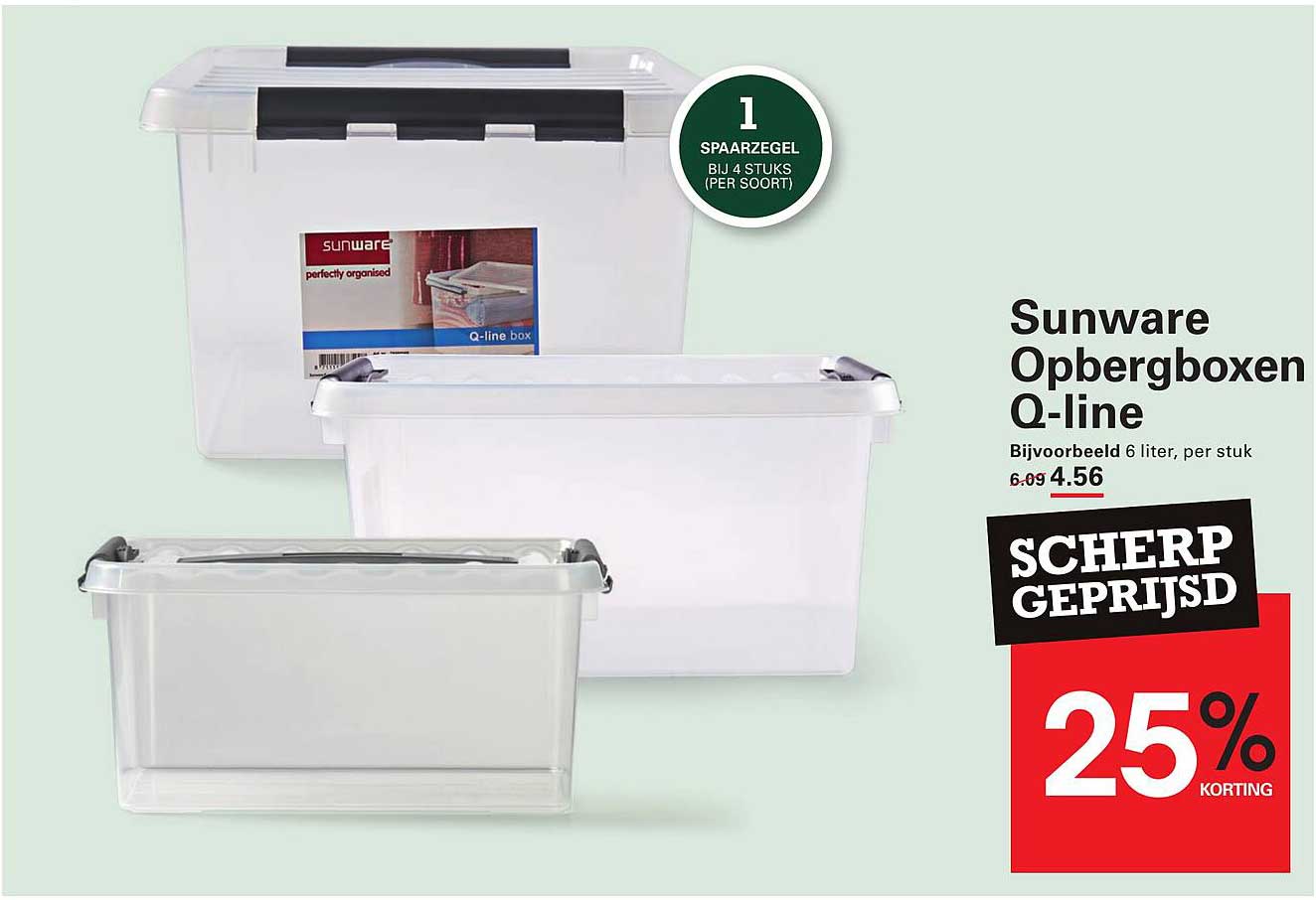 Sunware Opbergboxen Q-line