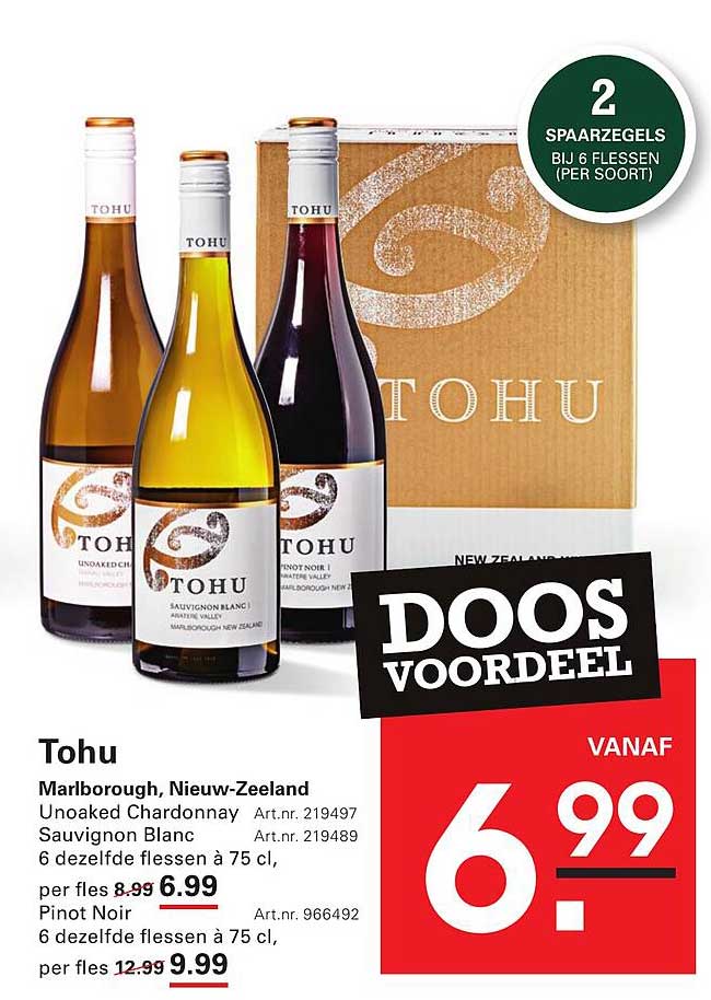 Tohu