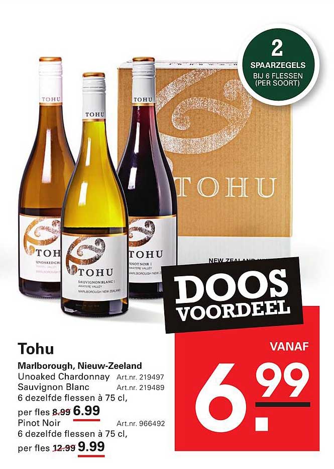 Tohu
