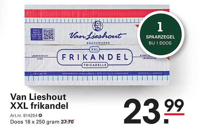 Van Lieshout XXL frikandel