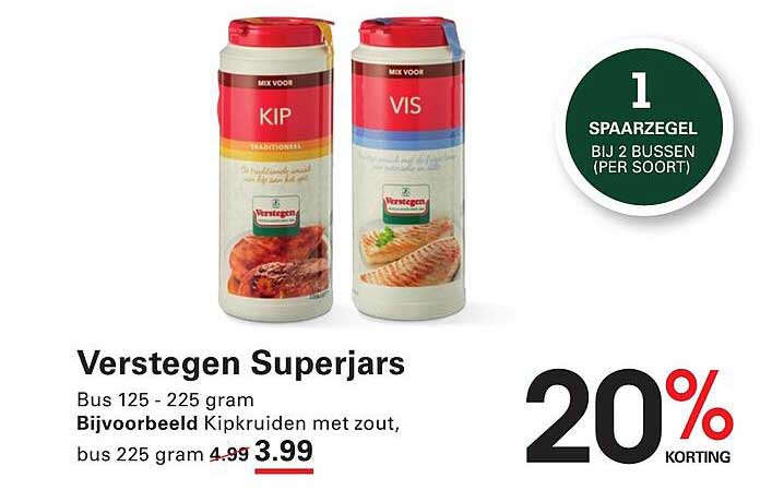 Verstegen Superjars