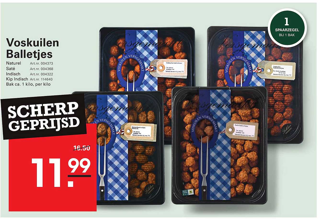 Voskuilen Balletjes