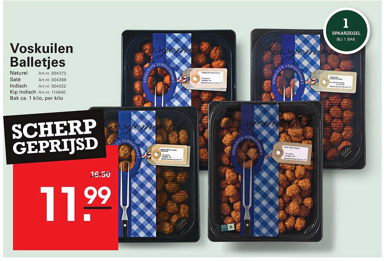 Voskuilen Balletjes