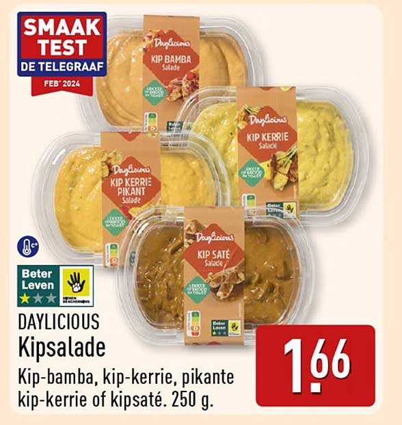 DAYLICIOUS Kipsalade Kip-bamba, kip-kerrie, pikante kip-kerrie of kipsaté. 250 g.