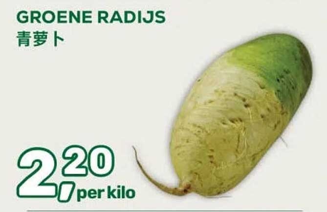 GROENE RADIJS