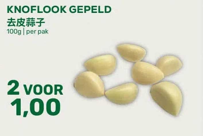 KNOFLOOK GEPELD 100g | per pak 2 VOOR 1,00